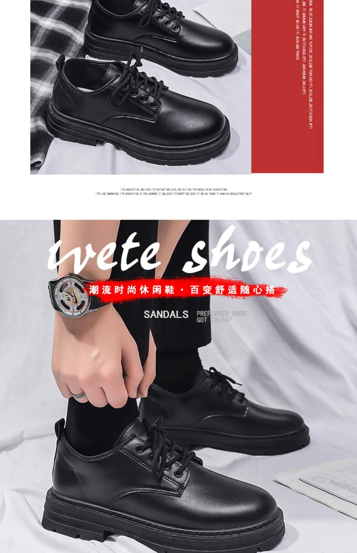 Men's Casual Leather Dress Shoes - New Business Style, British Design, Youth Platform, All-Match Trendy Footwear for Students and Professionals showcase 2