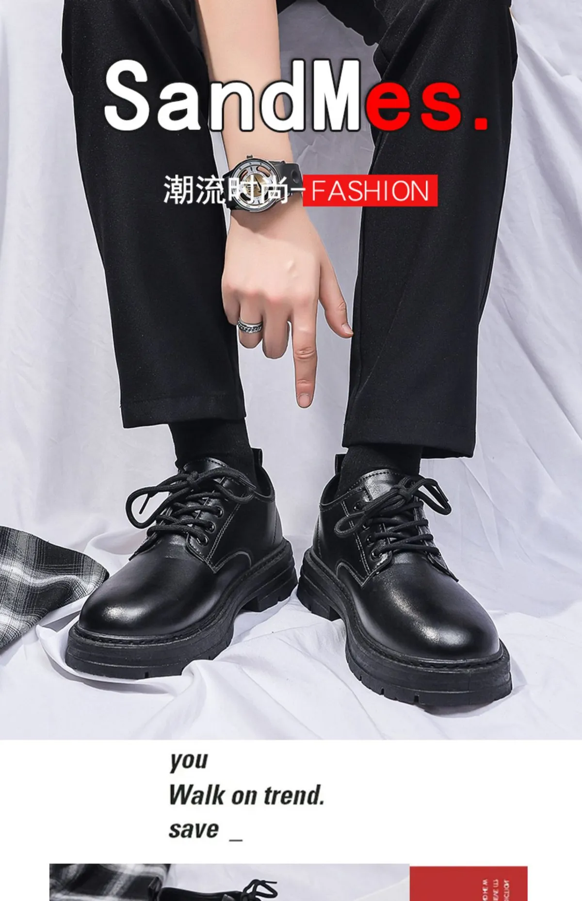 Men's Casual Leather Dress Shoes - New Business Style, British Design, Youth Platform, All-Match Trendy Footwear for Students and Professionals showcase 1