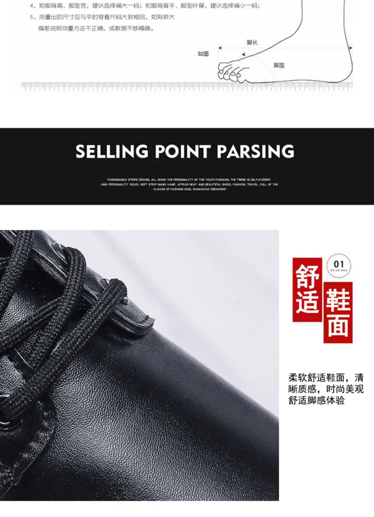 Men's Casual Leather Dress Shoes - New Business Style, British Design, Youth Platform, All-Match Trendy Footwear for Students and Professionals showcase 5