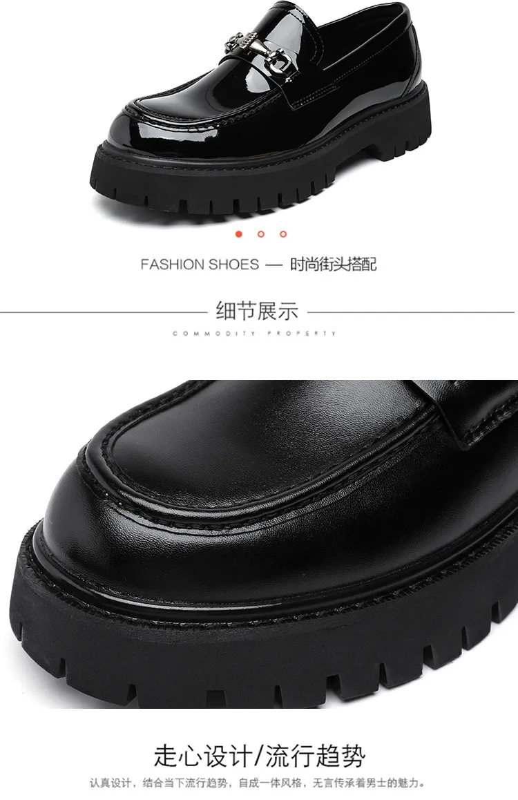 Men's Leather Loafers Thick Sole Height Increasing Big Toe Shoes | Patent Leather Casual Trendy Stylist Footwear 2025 showcase 4