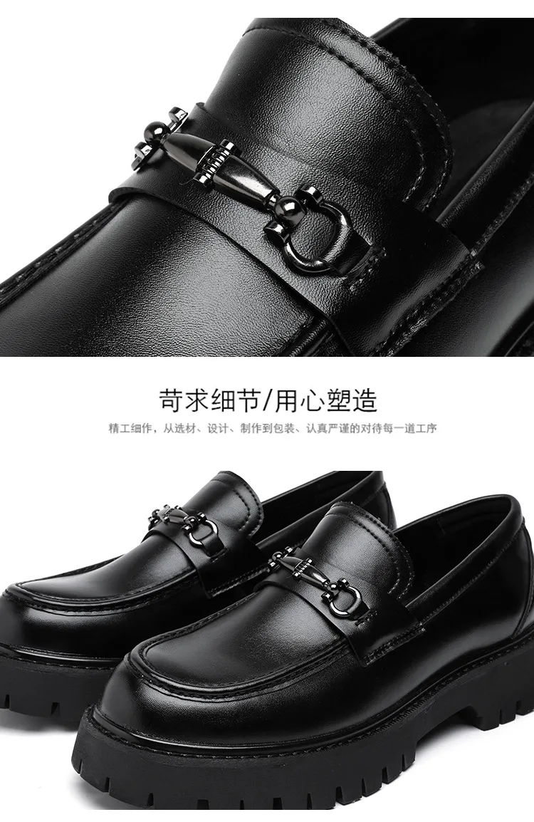 Men's Leather Loafers Thick Sole Height Increasing Big Toe Shoes | Patent Leather Casual Trendy Stylist Footwear 2025 showcase 5