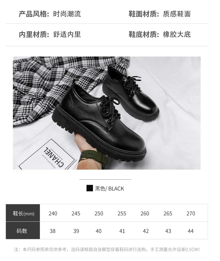 Men's Leather Dress Shoes British Style Business Casual Height Increasing Waterproof Soft Sole Black Big Toe Shoes for Autumn showcase 4