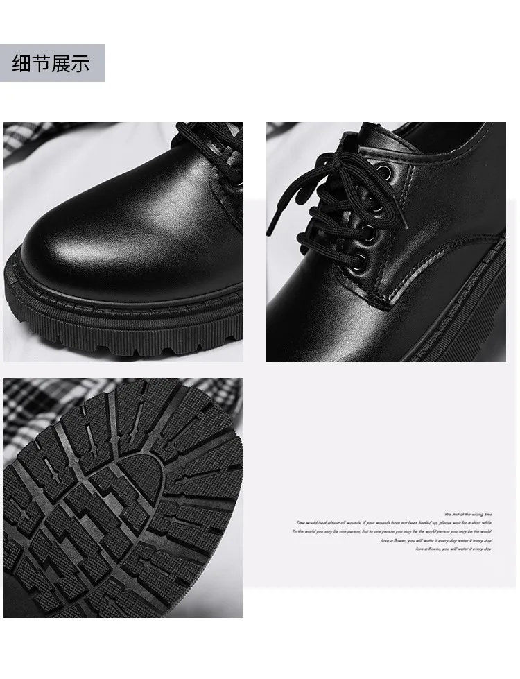 Men's Leather Dress Shoes British Style Business Casual Height Increasing Waterproof Soft Sole Black Big Toe Shoes for Autumn showcase 11