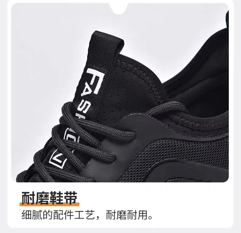 Men's Casual Sneakers Comfortable Strap Shoes Trendy Round Head Lightweight Breathable Wholesale Cyber Celebrity Style Sneakers for Men showcase 11