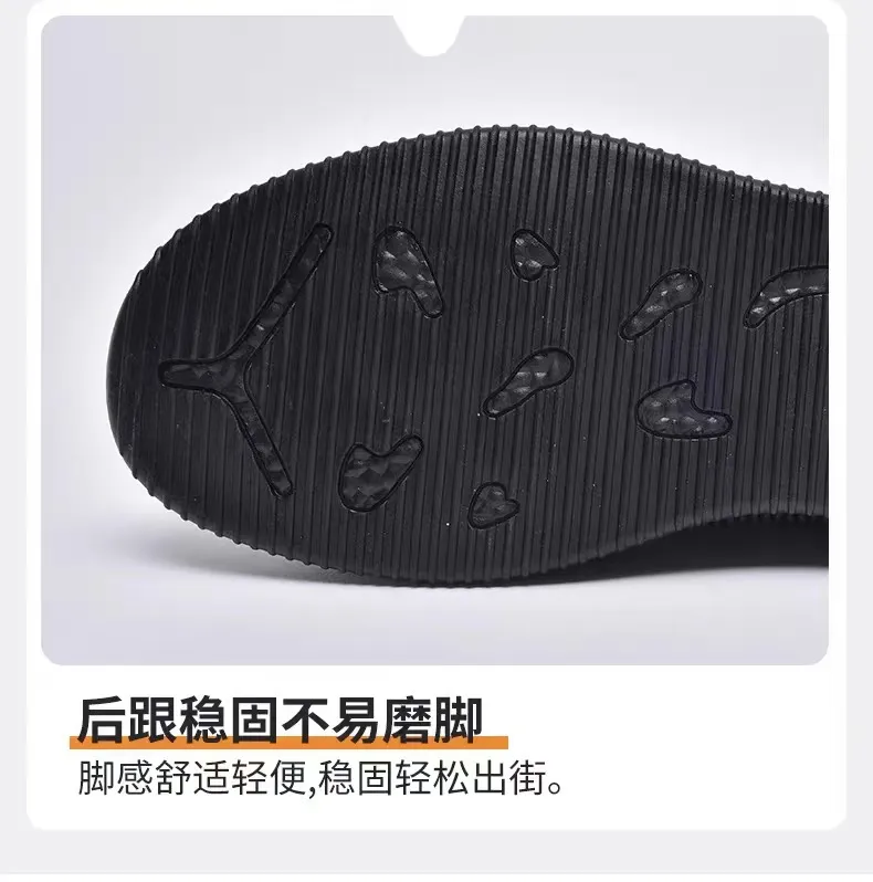 Men's Casual Sneakers Comfortable Strap Shoes Trendy Round Head Lightweight Breathable Wholesale Cyber Celebrity Style Sneakers for Men showcase 13