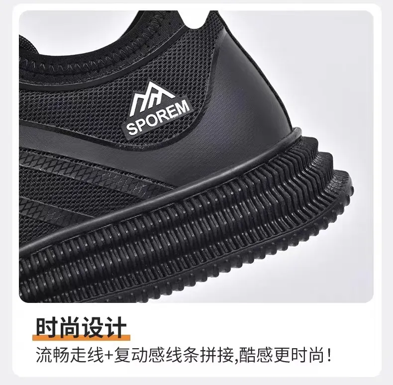 Men's Casual Sneakers Comfortable Strap Shoes Trendy Round Head Lightweight Breathable Wholesale Cyber Celebrity Style Sneakers for Men showcase 12