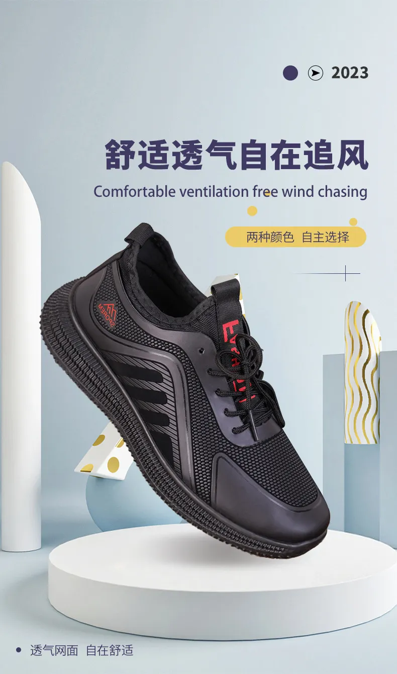 Men's Casual Sneakers Comfortable Strap Shoes Trendy Round Head Lightweight Breathable Wholesale Cyber Celebrity Style Sneakers for Men showcase 15