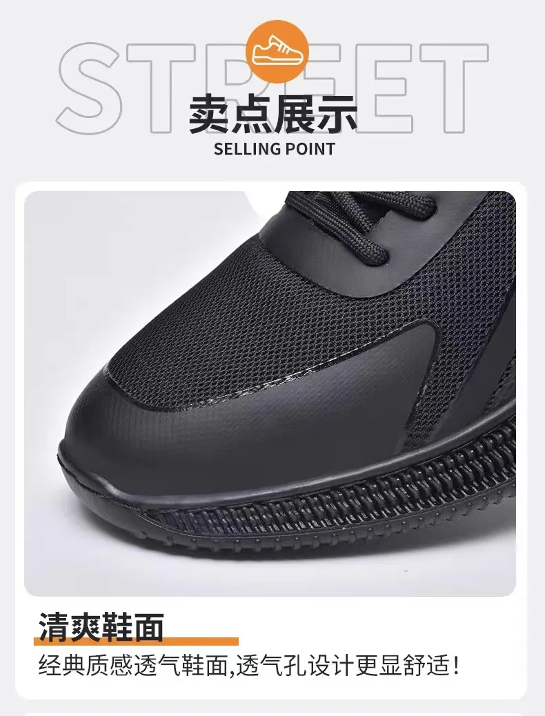 Men's Casual Sneakers Comfortable Strap Shoes Trendy Round Head Lightweight Breathable Wholesale Cyber Celebrity Style Sneakers for Men showcase 10