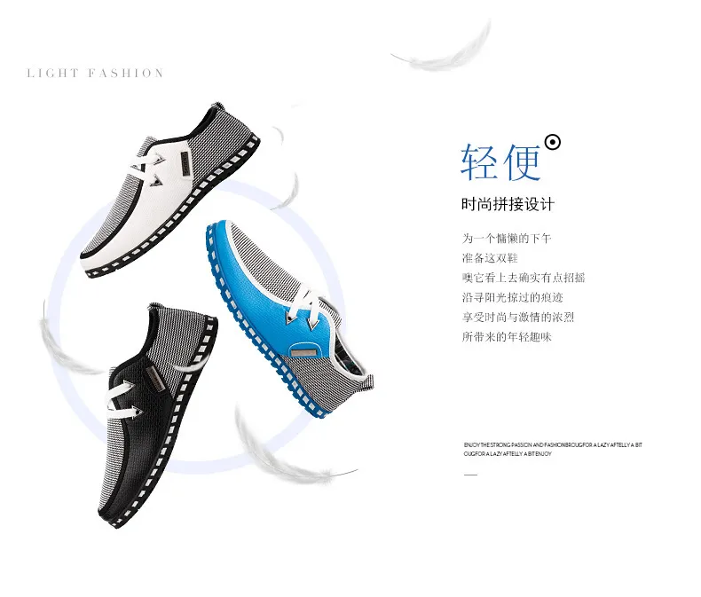 Men's Casual Driving Shoes Trendy Slip-On Loafers Large Size Versatile Comfortable Footwear for Everyday Wear Wholesale showcase 9