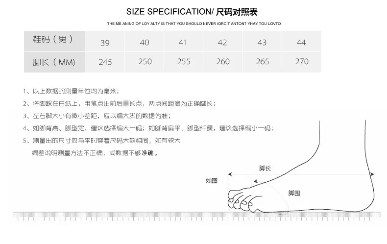 Men's Casual Driving Shoes Trendy Slip-On Loafers Large Size Versatile Comfortable Footwear for Everyday Wear Wholesale showcase 7