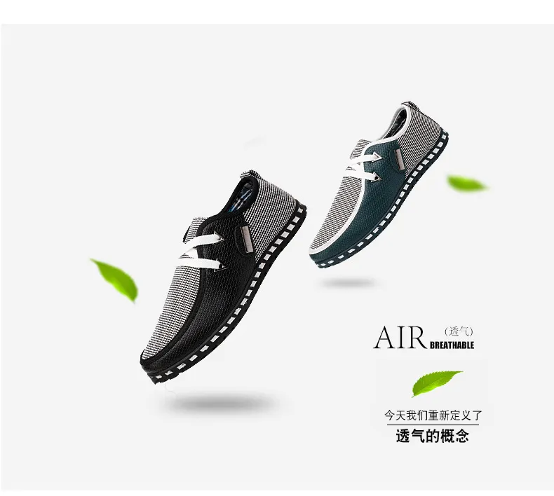 Men's Casual Driving Shoes Trendy Slip-On Loafers Large Size Versatile Comfortable Footwear for Everyday Wear Wholesale showcase 8