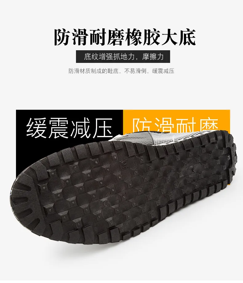 Men's Casual Driving Shoes Trendy Slip-On Loafers Large Size Versatile Comfortable Footwear for Everyday Wear Wholesale showcase 11