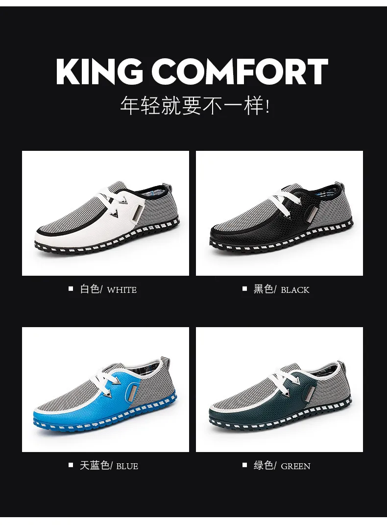 Men's Casual Driving Shoes Trendy Slip-On Loafers Large Size Versatile Comfortable Footwear for Everyday Wear Wholesale showcase 5