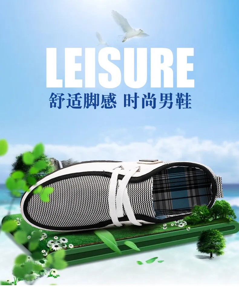 Men's Casual Driving Shoes Trendy Slip-On Loafers Large Size Versatile Comfortable Footwear for Everyday Wear Wholesale showcase 1