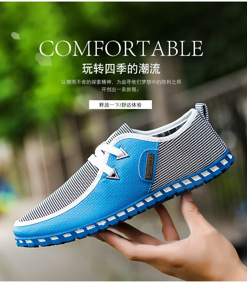 Men's Casual Driving Shoes Trendy Slip-On Loafers Large Size Versatile Comfortable Footwear for Everyday Wear Wholesale showcase 3