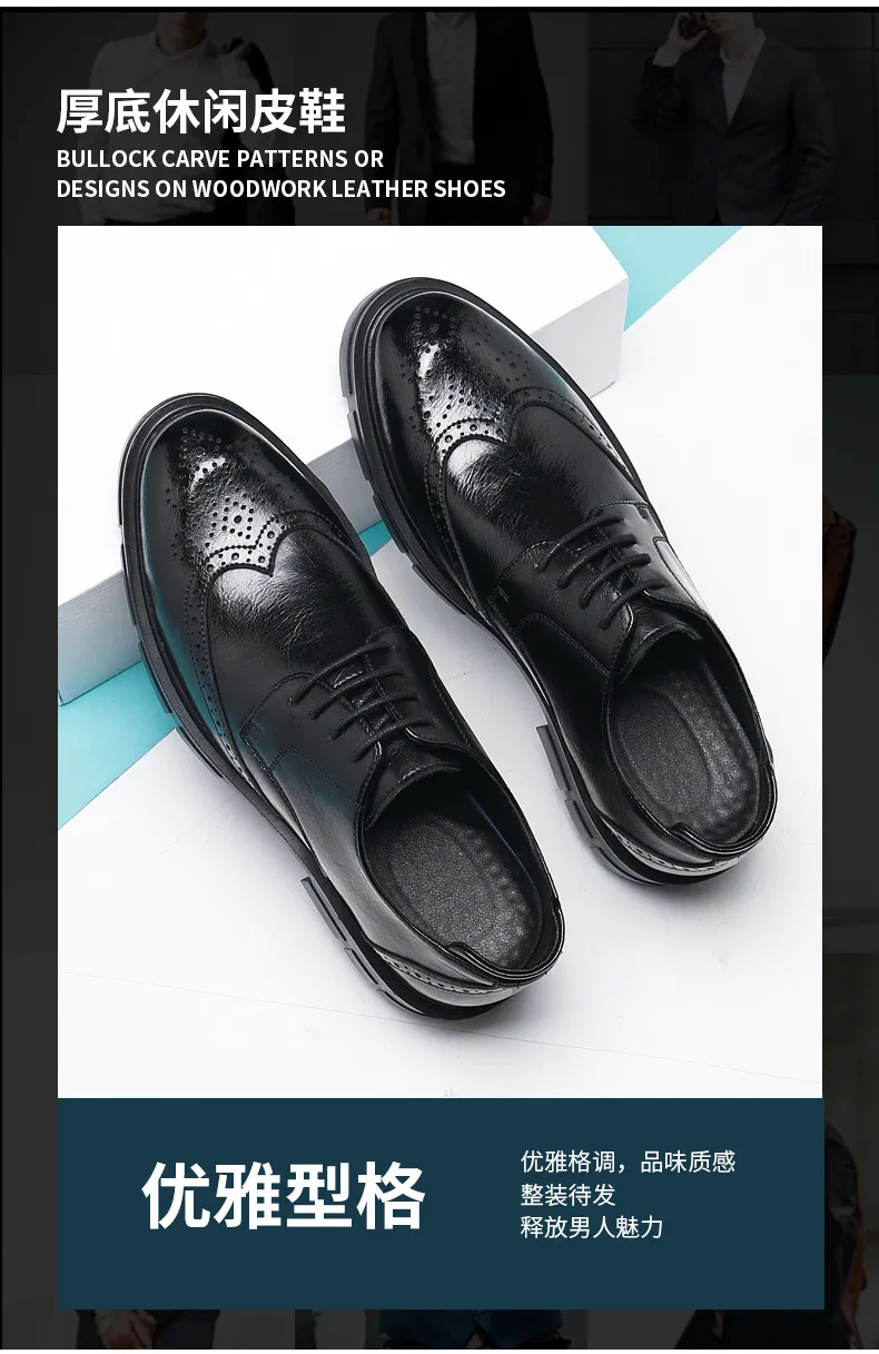 Men's Height Increasing Leather Dress Shoes - 10cm/8cm Elevator Shoes for Business, Casual, Wedding, Groom - Vintage British Style Trendy Footwear showcase 4