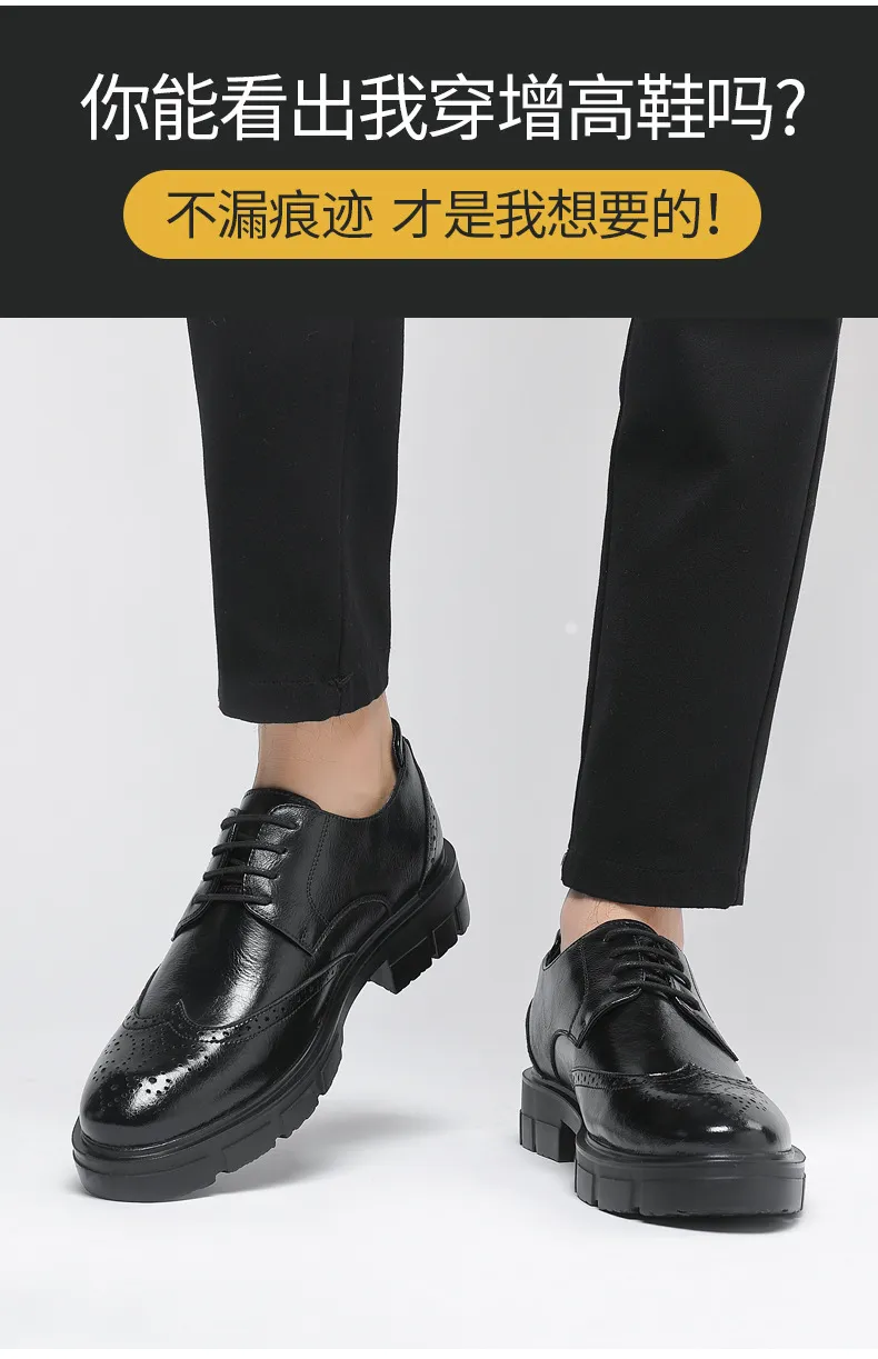 Men's Height Increasing Leather Dress Shoes - 10cm/8cm Elevator Shoes for Business, Casual, Wedding, Groom - Vintage British Style Trendy Footwear showcase 5