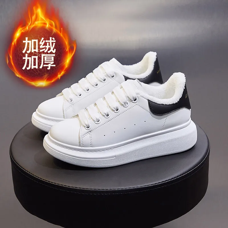 Men's Fashion Sneakers - McQueen Style Height Increasing Lightweight Casual White Shoes - Korean Couple Style Flat Heel Trainers thumbnail 7