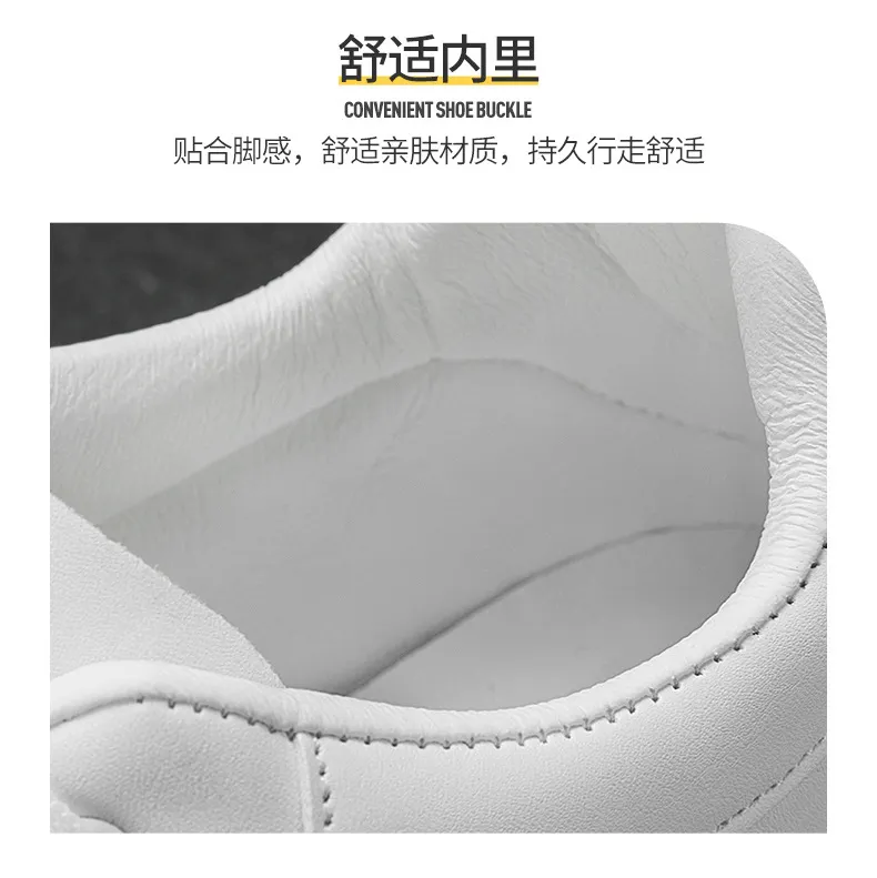 Men's Fashion Sneakers - McQueen Style Height Increasing Lightweight Casual White Shoes - Korean Couple Style Flat Heel Trainers showcase 5