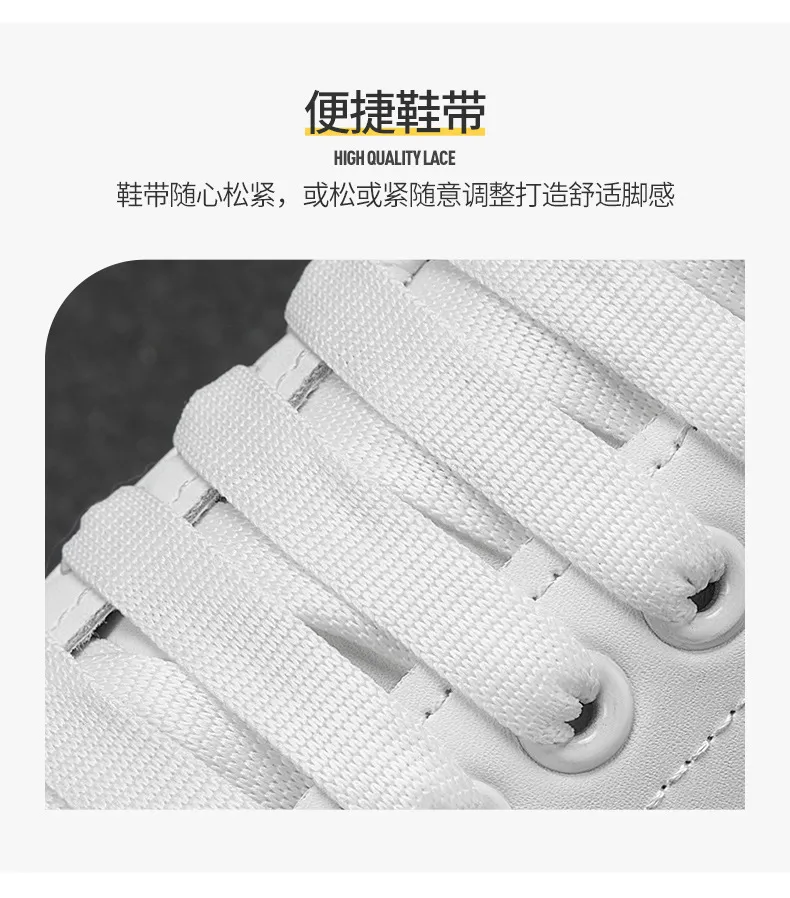 Men's Fashion Sneakers - McQueen Style Height Increasing Lightweight Casual White Shoes - Korean Couple Style Flat Heel Trainers showcase 4