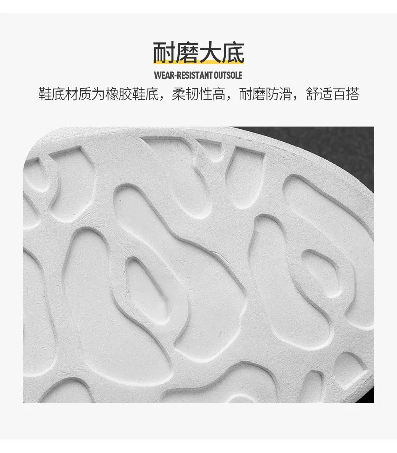 Men's Fashion Sneakers - McQueen Style Height Increasing Lightweight Casual White Shoes - Korean Couple Style Flat Heel Trainers showcase 6