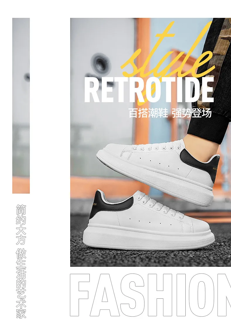 Men's Fashion Sneakers - McQueen Style Height Increasing Lightweight Casual White Shoes - Korean Couple Style Flat Heel Trainers showcase 1