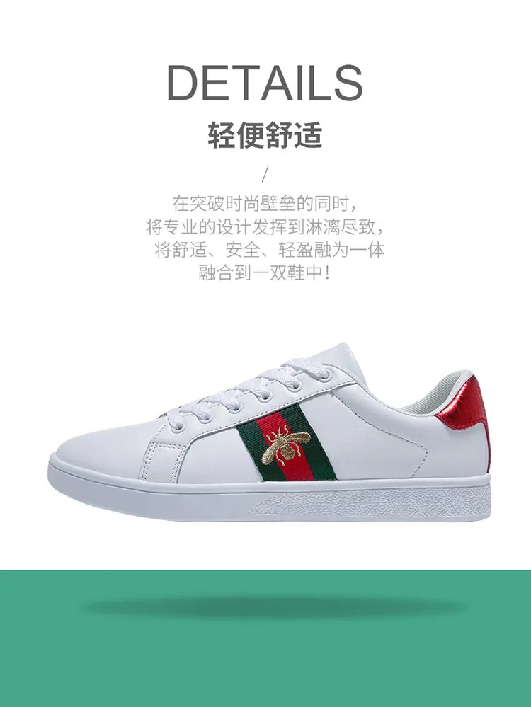 Men's and Women's White Sneakers with Embroidered Bee Design - Trendy Casual Shoes, High Quality, All-Match Style, European Fashion showcase 9