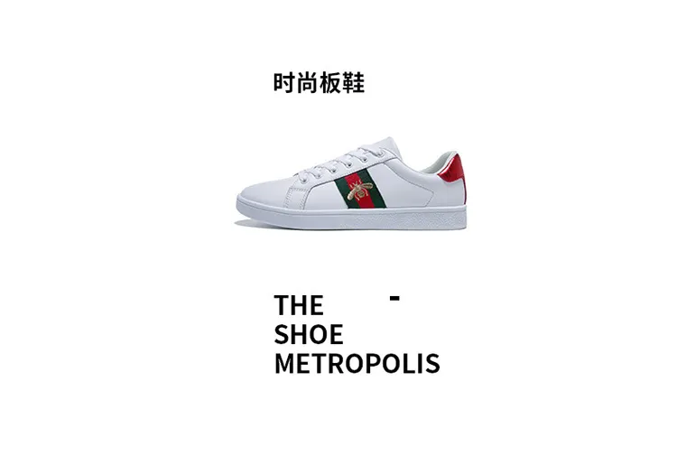 Men's and Women's White Sneakers with Embroidered Bee Design - Trendy Casual Shoes, High Quality, All-Match Style, European Fashion showcase 4