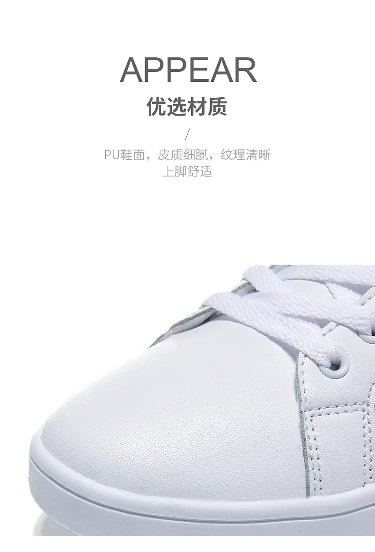 Men's and Women's White Sneakers with Embroidered Bee Design - Trendy Casual Shoes, High Quality, All-Match Style, European Fashion showcase 8