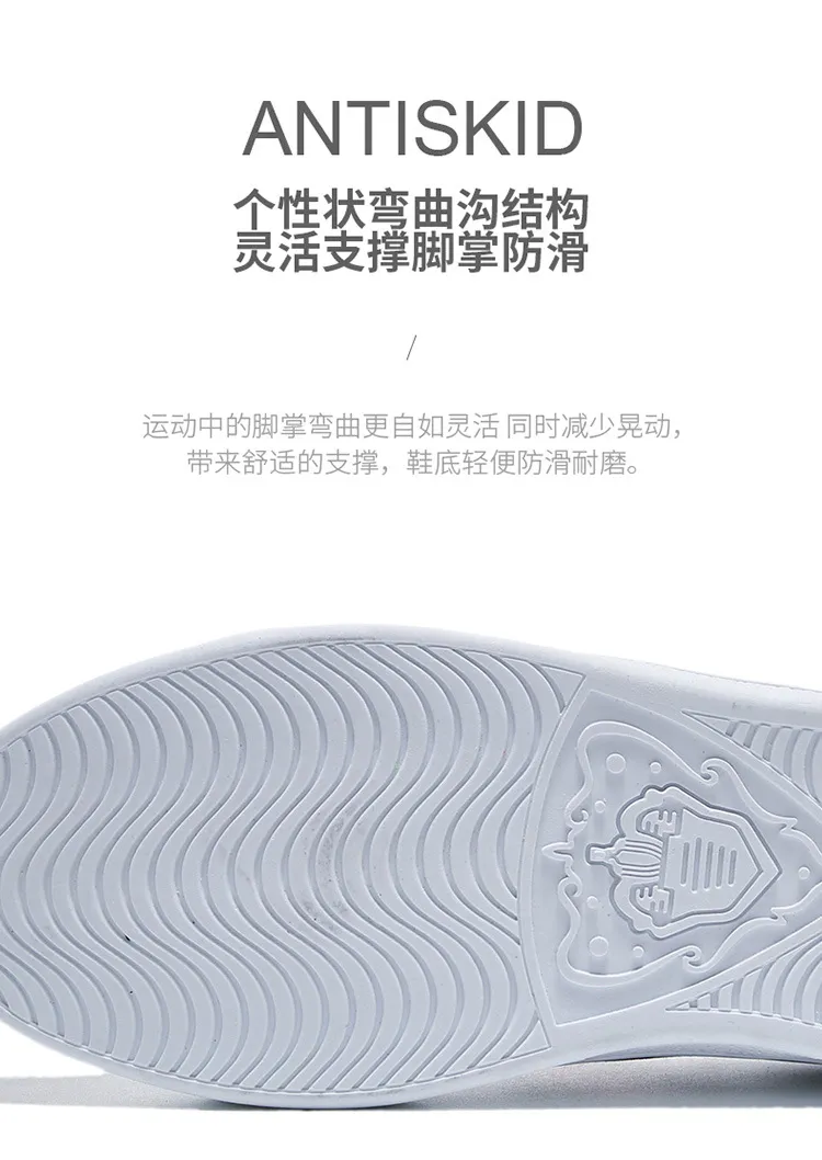 Men's and Women's White Sneakers with Embroidered Bee Design - Trendy Casual Shoes, High Quality, All-Match Style, European Fashion showcase 11