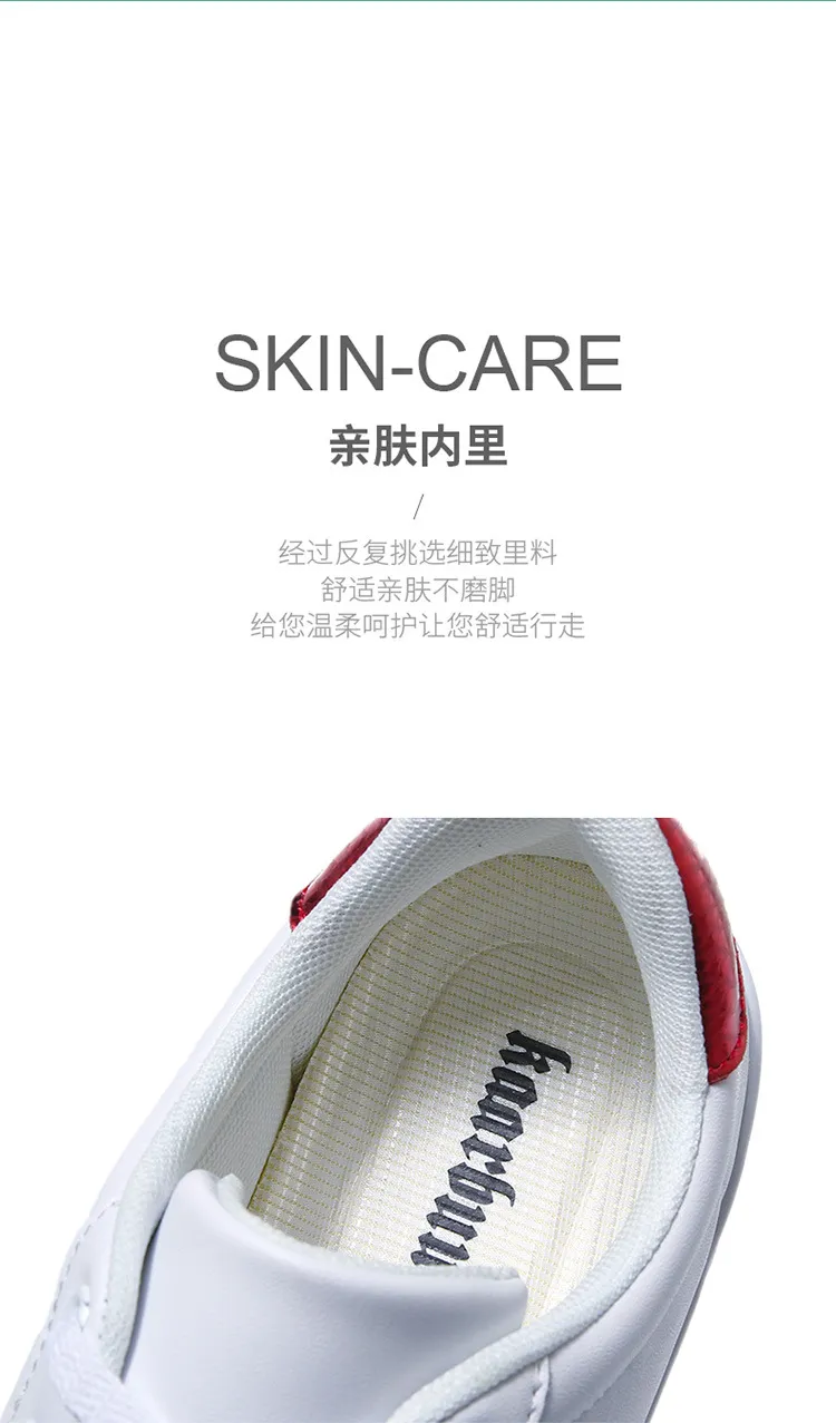 Men's and Women's White Sneakers with Embroidered Bee Design - Trendy Casual Shoes, High Quality, All-Match Style, European Fashion showcase 10