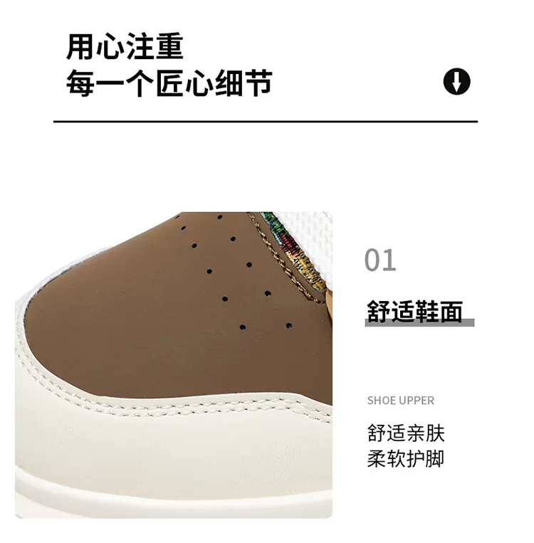 Men's Fashion Sneakers 2026 Spring New Sports Casual Board Shoes White Shoes for Men's Brand showcase 2
