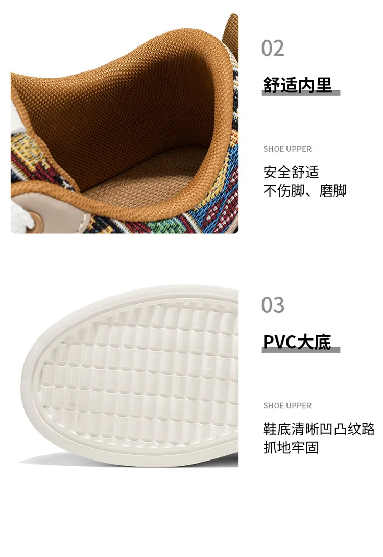 Men's Fashion Sneakers 2026 Spring New Sports Casual Board Shoes White Shoes for Men's Brand showcase 3