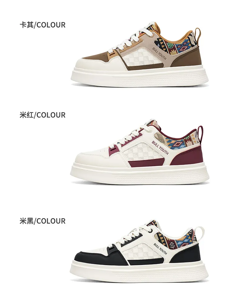 Men's Fashion Sneakers 2026 Spring New Sports Casual Board Shoes White Shoes for Men's Brand showcase 1