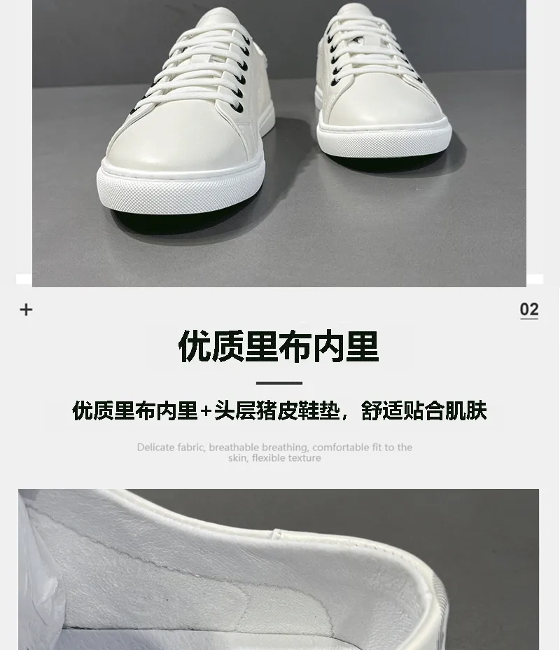Men's White Leather Sneakers - European Style Trendy Casual Shoes for Boys & Young Adults - Versatile, Classy, Accessible Luxury showcase 7