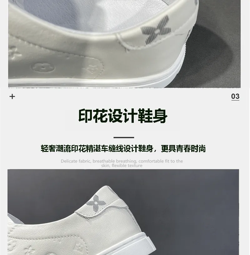 Men's White Leather Sneakers - European Style Trendy Casual Shoes for Boys & Young Adults - Versatile, Classy, Accessible Luxury showcase 8