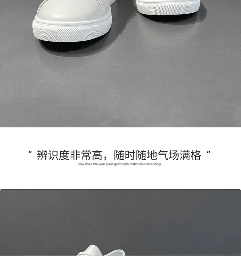 Men's White Leather Sneakers - European Style Trendy Casual Shoes for Boys & Young Adults - Versatile, Classy, Accessible Luxury showcase 12
