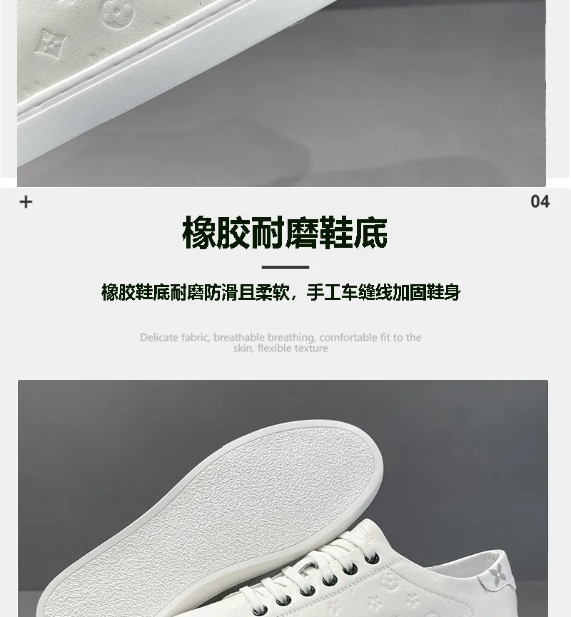Men's White Leather Sneakers - European Style Trendy Casual Shoes for Boys & Young Adults - Versatile, Classy, Accessible Luxury showcase 9