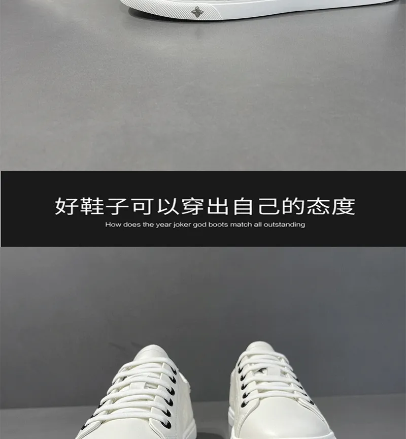 Men's White Leather Sneakers - European Style Trendy Casual Shoes for Boys & Young Adults - Versatile, Classy, Accessible Luxury showcase 11