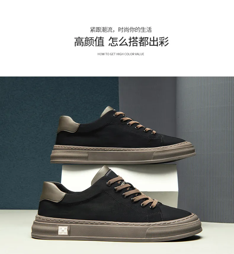 Men's Plus Size Casual Board Shoes - Autumn Fashion, High Quality, Comfortable, Lightweight, Flat Sports Sneakers showcase 5