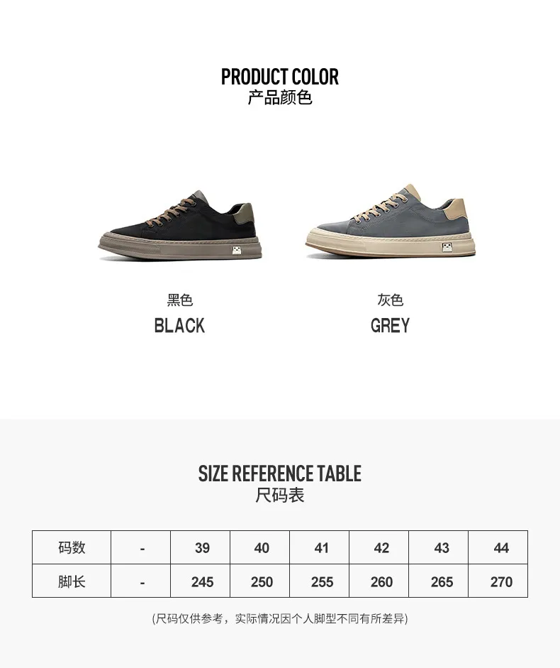 Men's Plus Size Casual Board Shoes - Autumn Fashion, High Quality, Comfortable, Lightweight, Flat Sports Sneakers showcase 4