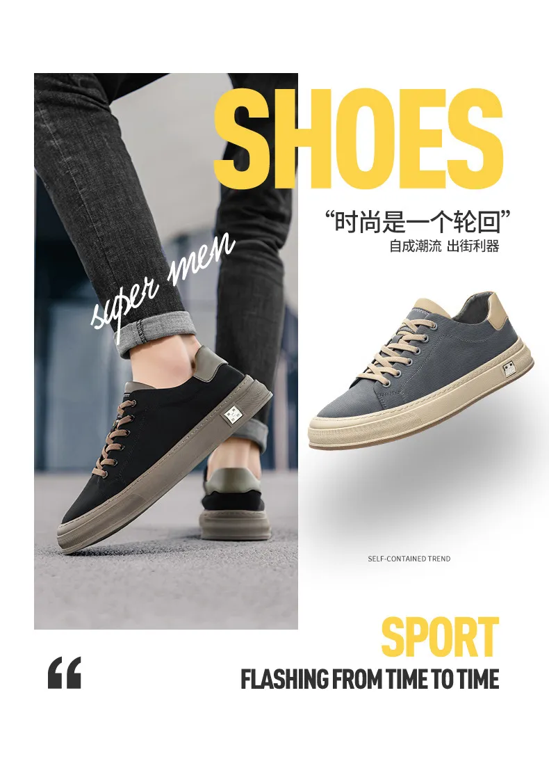 Men's Plus Size Casual Board Shoes - Autumn Fashion, High Quality, Comfortable, Lightweight, Flat Sports Sneakers showcase 2