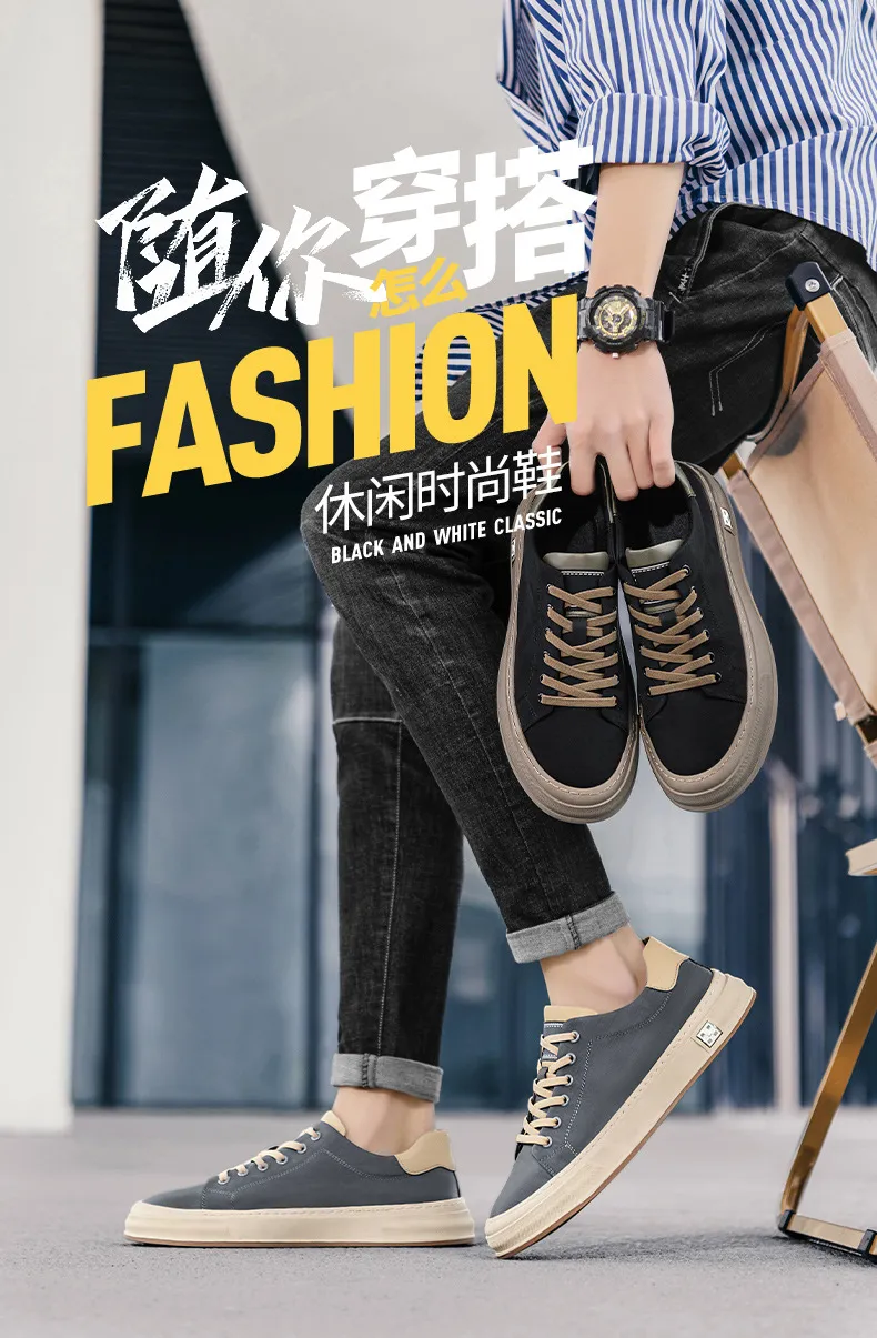 Men's Plus Size Casual Board Shoes - Autumn Fashion, High Quality, Comfortable, Lightweight, Flat Sports Sneakers showcase 1