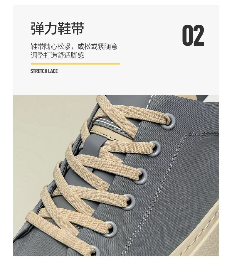 Men's Plus Size Casual Board Shoes - Autumn Fashion, High Quality, Comfortable, Lightweight, Flat Sports Sneakers showcase 7
