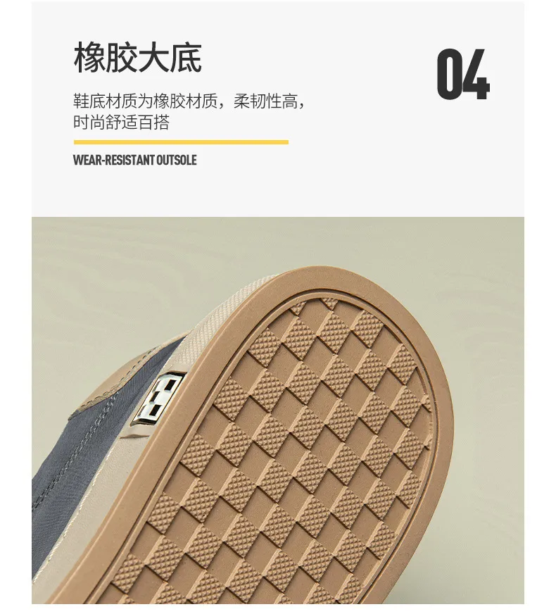 Men's Plus Size Casual Board Shoes - Autumn Fashion, High Quality, Comfortable, Lightweight, Flat Sports Sneakers showcase 9