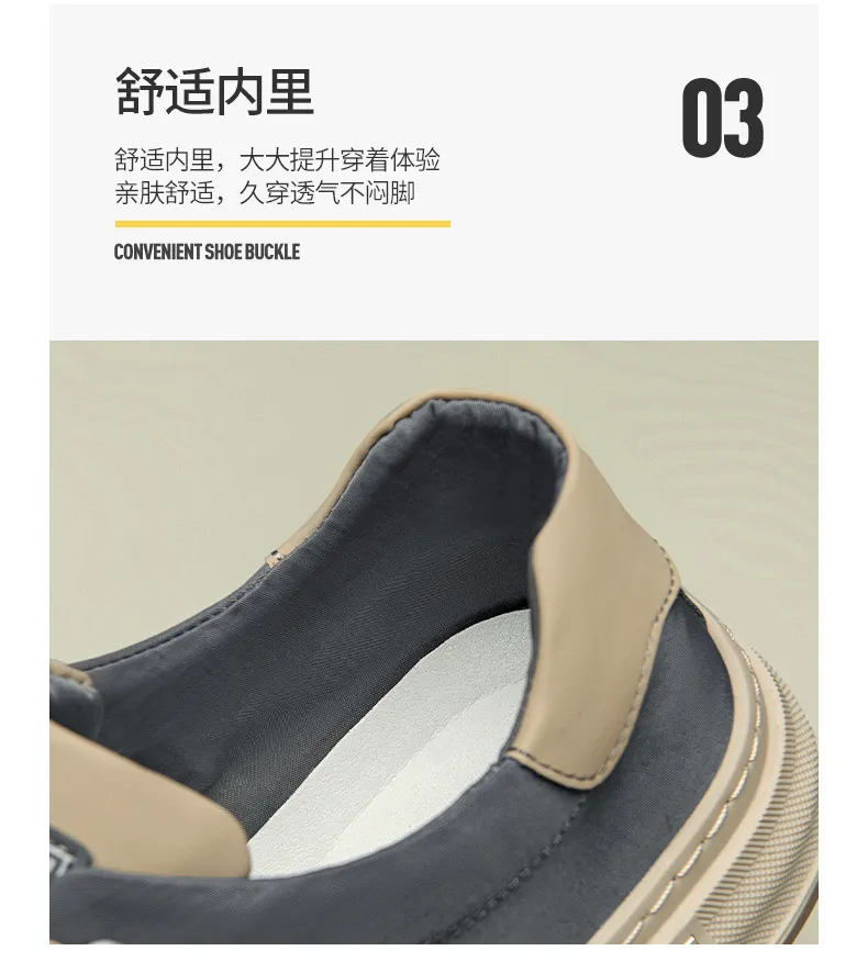 Men's Plus Size Casual Board Shoes - Autumn Fashion, High Quality, Comfortable, Lightweight, Flat Sports Sneakers showcase 8