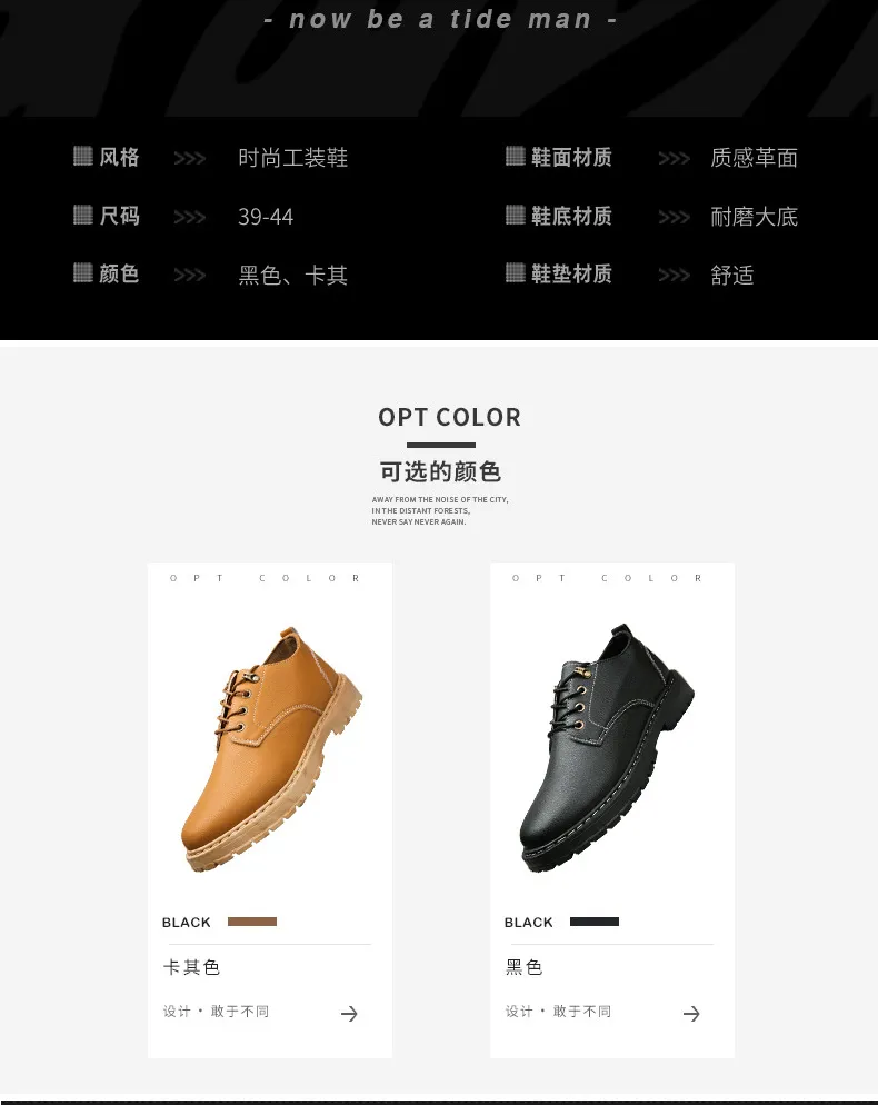 Men's Leather Work Shoes Non-Slip Waterproof Oil-Proof Chef Shoes Casual Kitchen Safety Footwear Martin Labor Protection Summer showcase 4