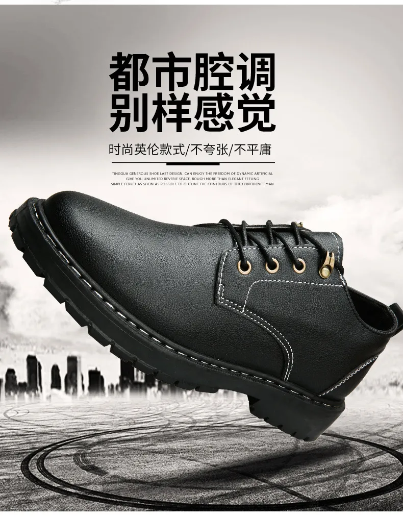 Men's Leather Work Shoes Non-Slip Waterproof Oil-Proof Chef Shoes Casual Kitchen Safety Footwear Martin Labor Protection Summer showcase 2