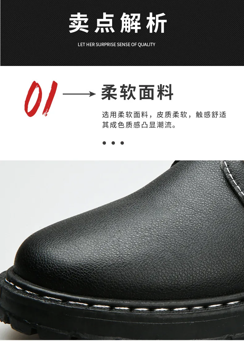 Men's Leather Work Shoes Non-Slip Waterproof Oil-Proof Chef Shoes Casual Kitchen Safety Footwear Martin Labor Protection Summer showcase 5