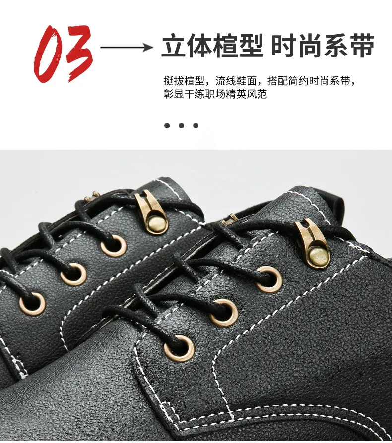 Men's Leather Work Shoes Non-Slip Waterproof Oil-Proof Chef Shoes Casual Kitchen Safety Footwear Martin Labor Protection Summer showcase 7